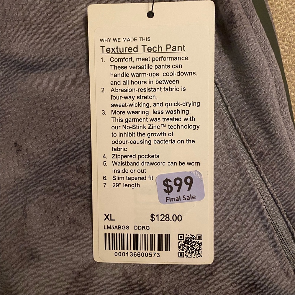 Men’s Lululemon sweatpants